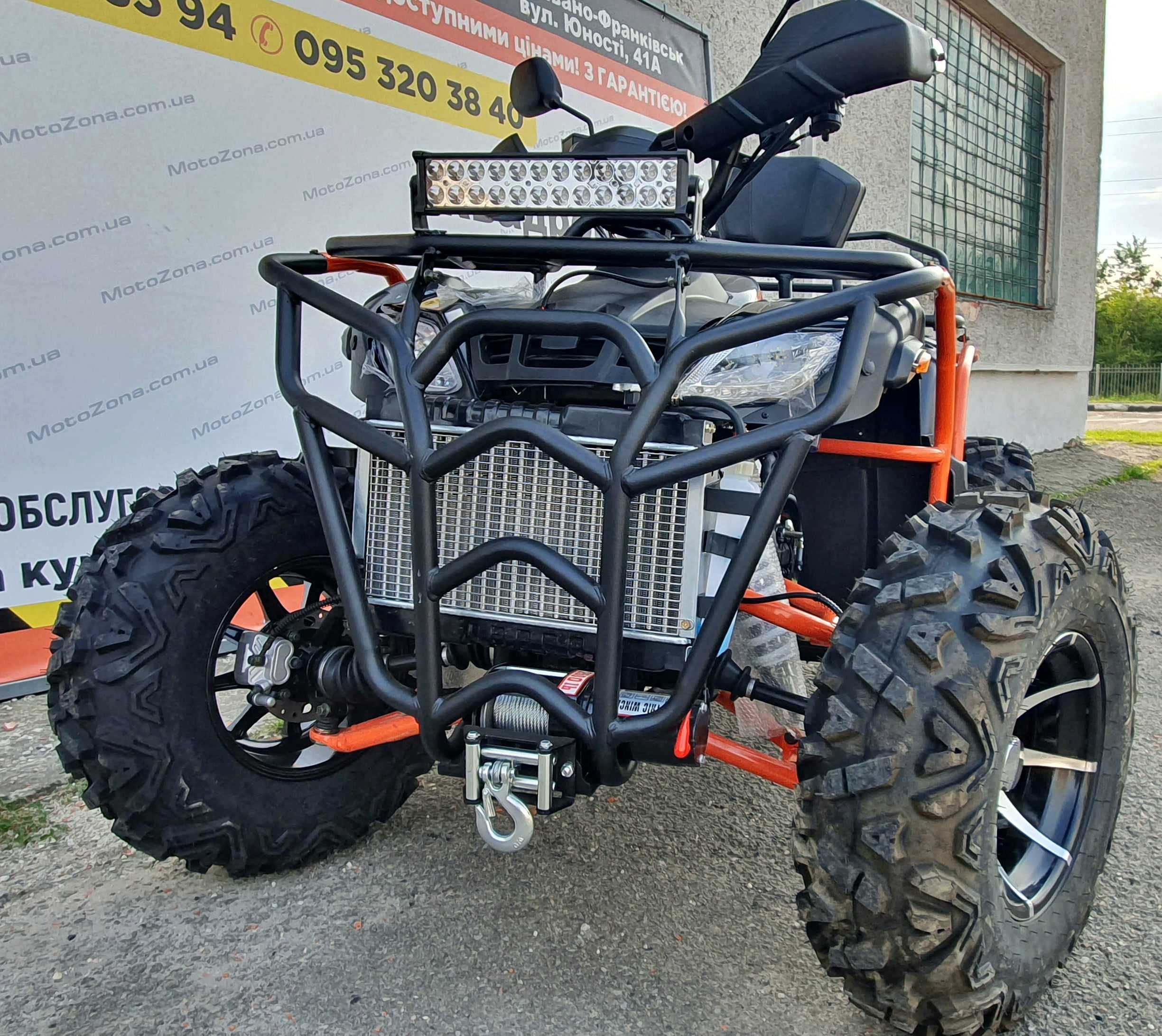 Квадроцикл Хамер 300cc 4х4WD TRX Хакі Пів-автомат |Усилений +Доставка!