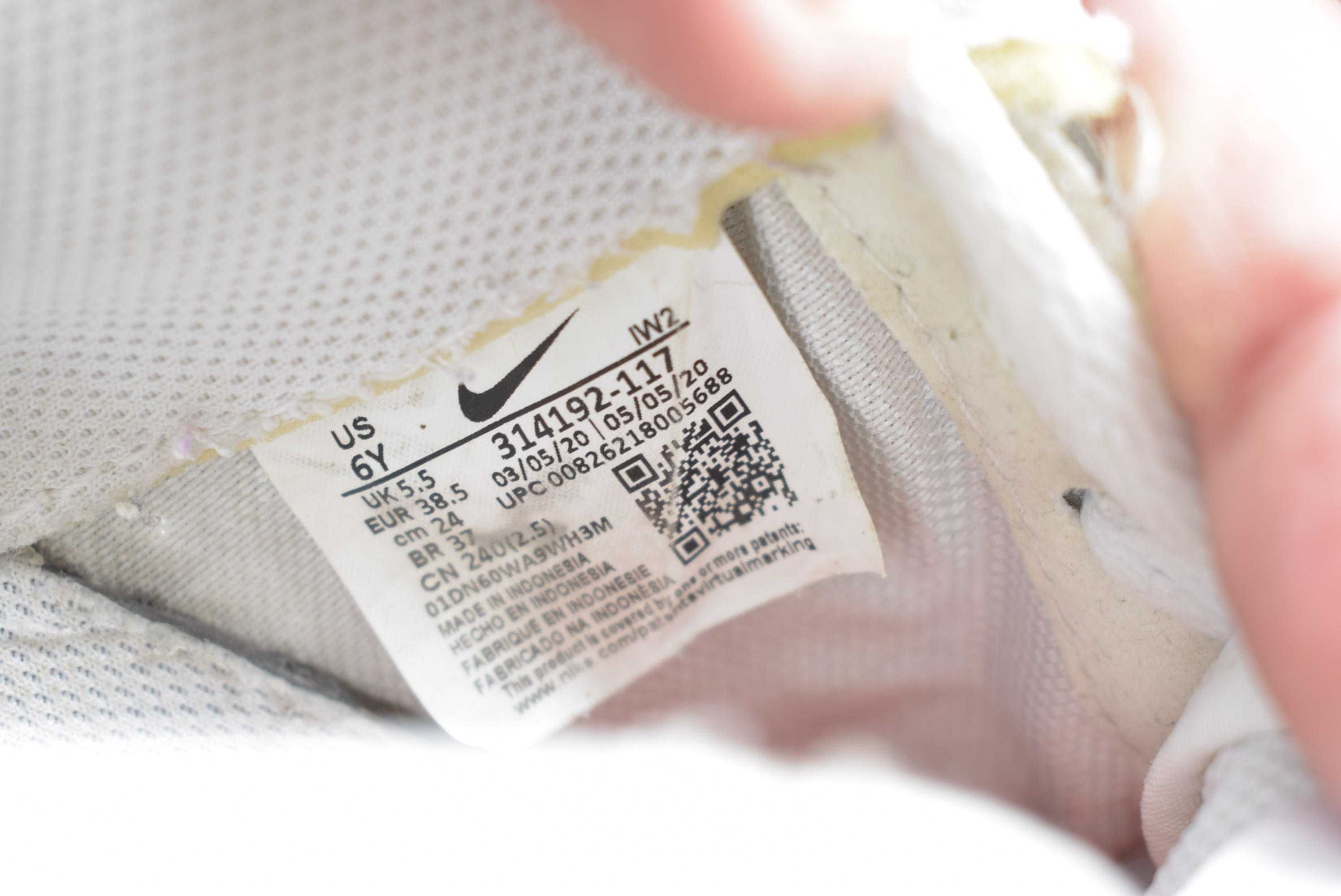 Nike Air Force 1 GS  ( 38.5 )