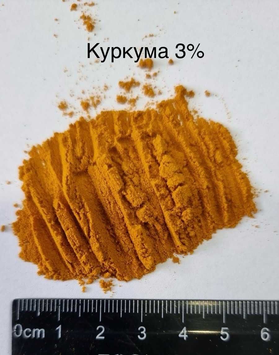 Специи и Приправы  Опт/Розница.