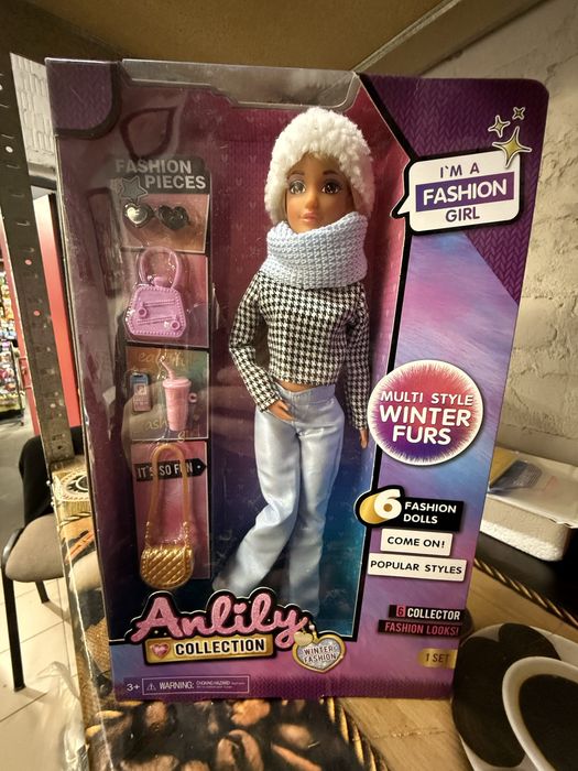 Ляльки для дівчат 2 шт