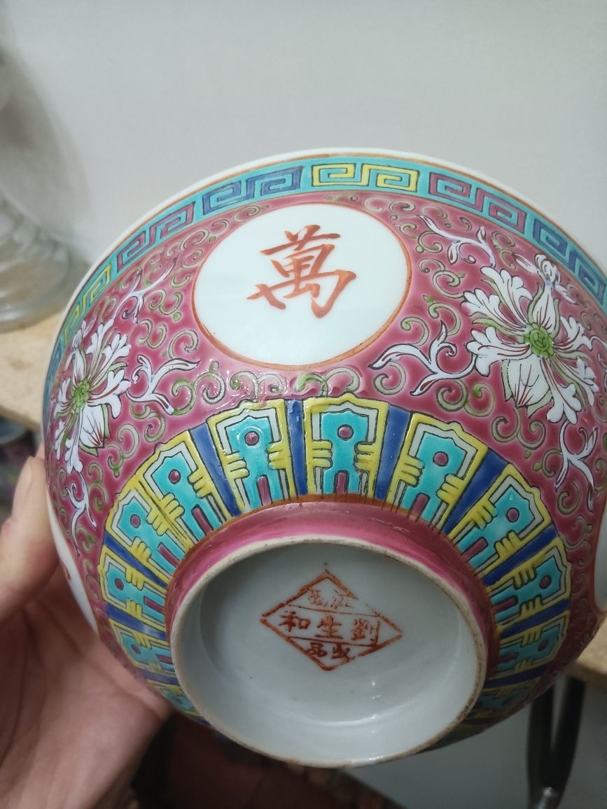 Tigelas chinesa, porcelana chinesa antiga. Antiguidade chinês