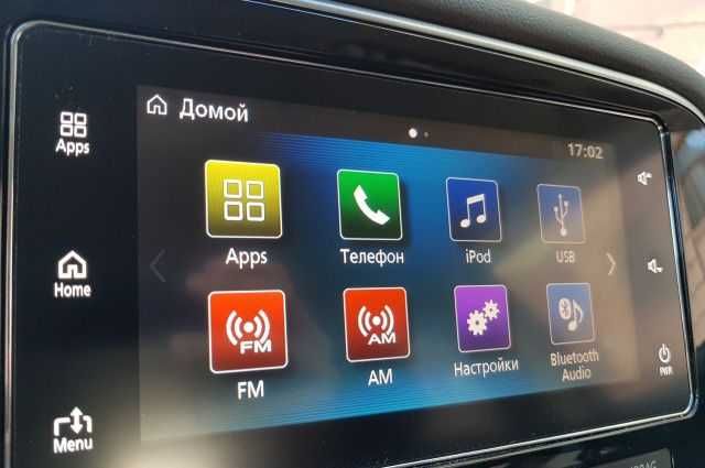 Русификация Прошивка Навигация Адаптация PowerShif CarPlay MyKey Ключи