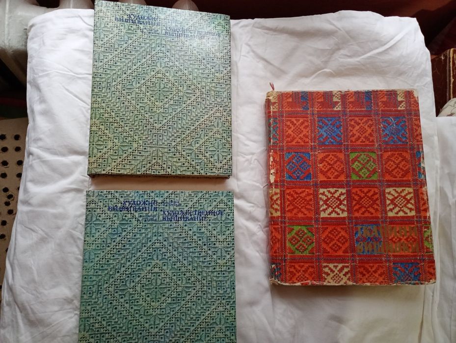 Колекціювання речей