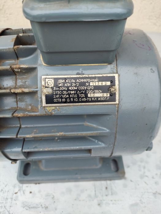Електродвигун потужністю 400 what