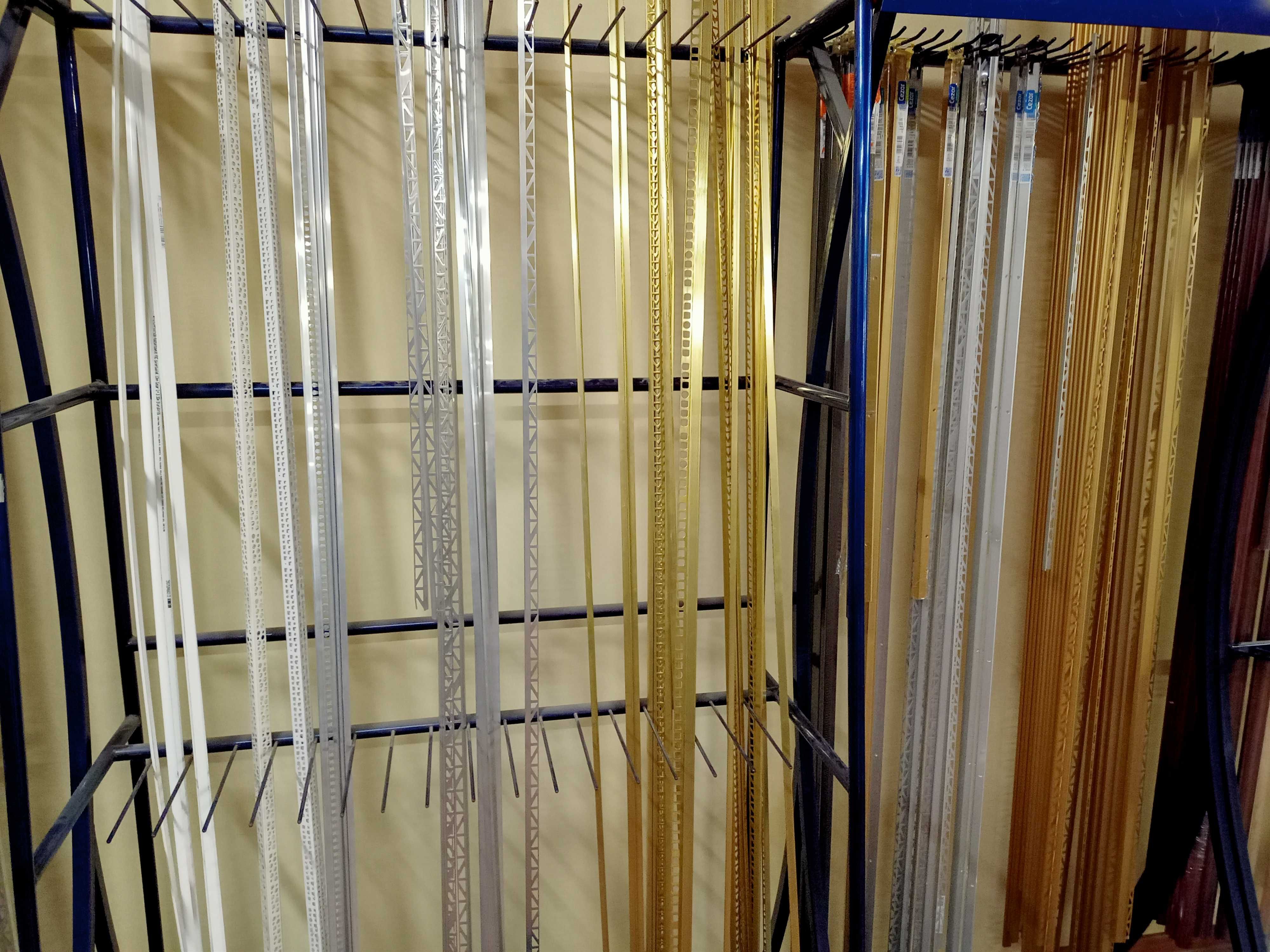Listwy Cezar Aluminiowe Mosiężne i PVC