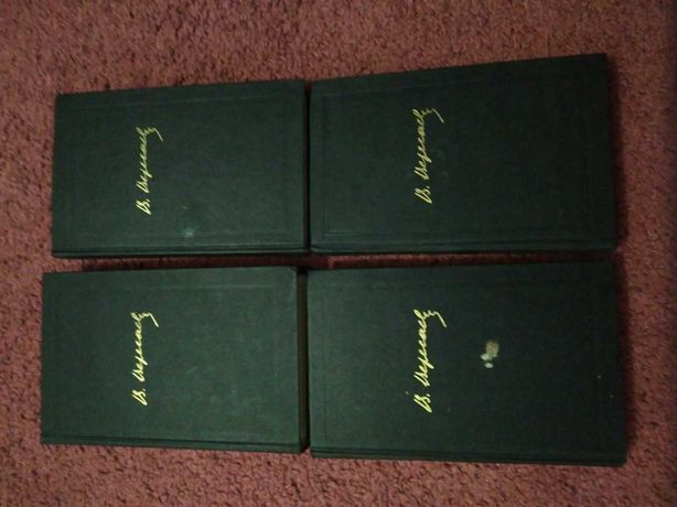 Книги В. В. Вересаев,Собрание сочинений в четырех томах.1985 год