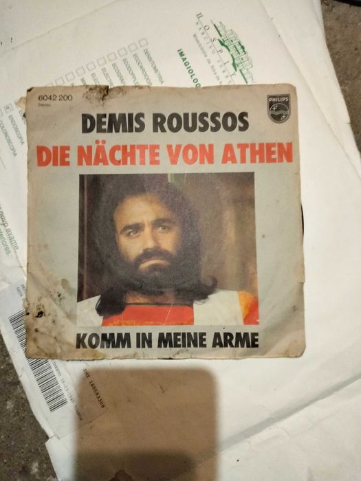 Vinil Demis roussos entre outros