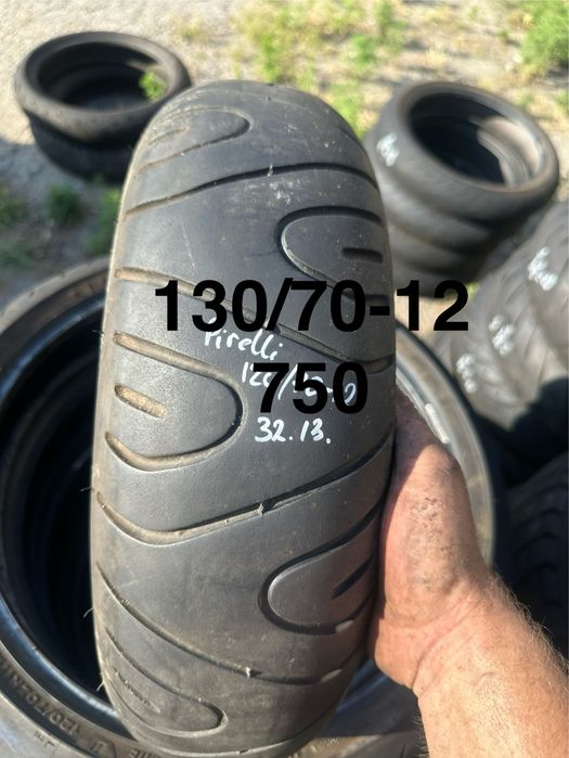 Продам шины резину камеры 140 120 130 120 100 60 70 80 90