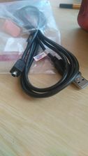 Kabel USB AM/Mini USB 1,8m Nowy.
