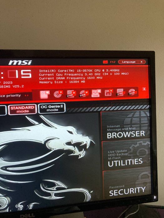 Sprzedam komputer pc i5 msi