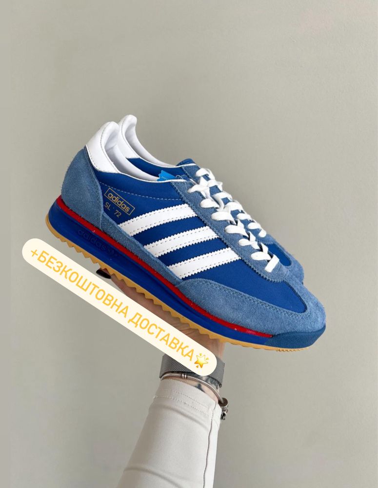 Чоловічі Кеди Adidas Sl 72 Blue White  (Сині),адідас сл,adidas sl 72 b