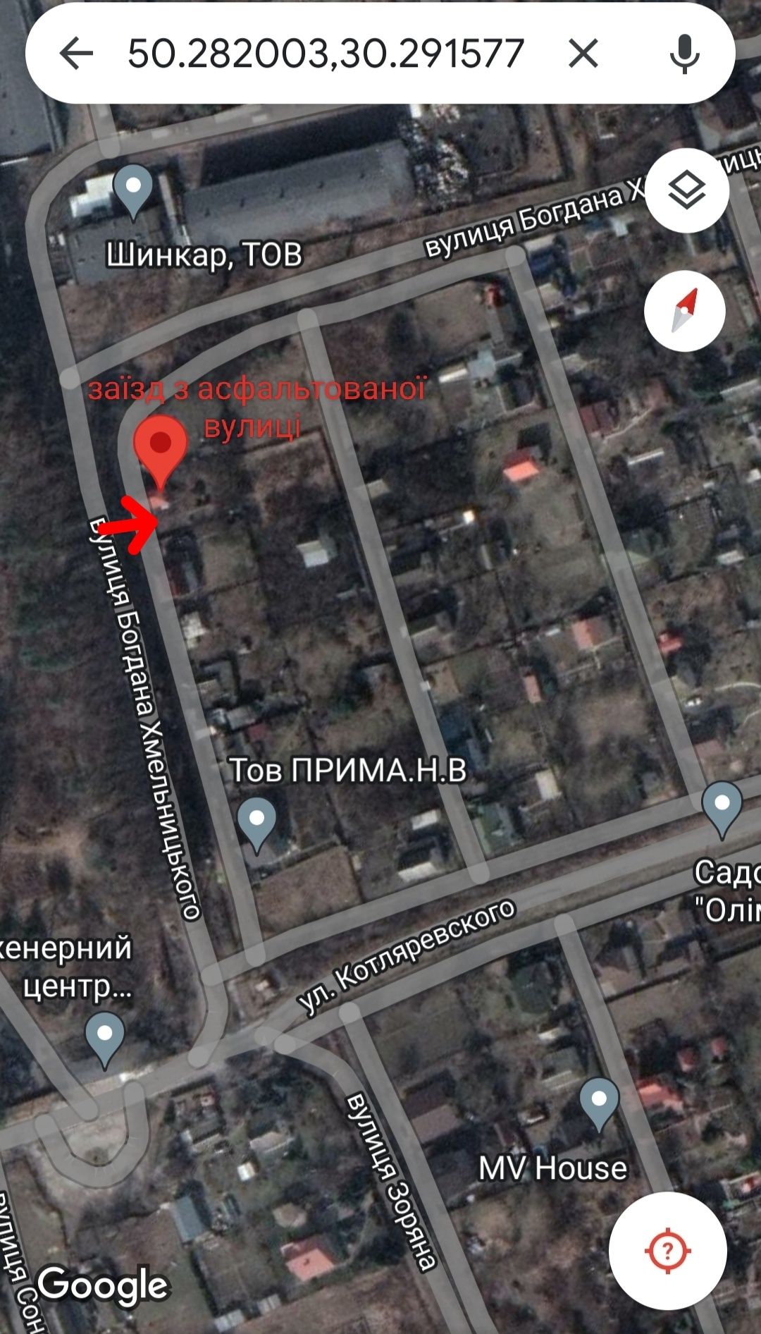 Продам дачу з  ділянкою 13 соток