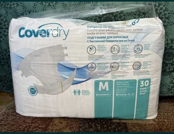 Продам памперсы для взрослых.