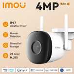 Видеокамера Imou Bullet 2C 4\5 Mp,  IPC-F42P•НОВІ•ГАРАНТІЯ•