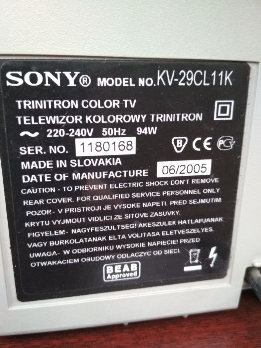 Телевизор Sony Trinitron KV-29CL11K (73см)