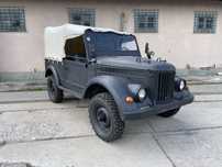 Gaz 69 1969r 2.1 benzyna świetny stan! Zamiana