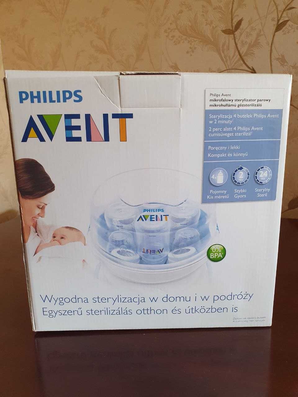 Стерилізатор для мікрохвильової печі Philips Avent Scf281/02