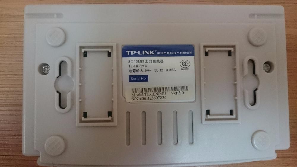 Mini Hub TP-LINK (TL-HP8MU) - 8 портов