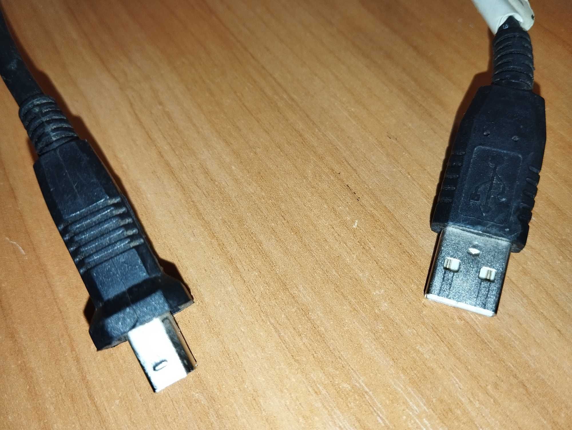 Кабель для принтера USB Type B