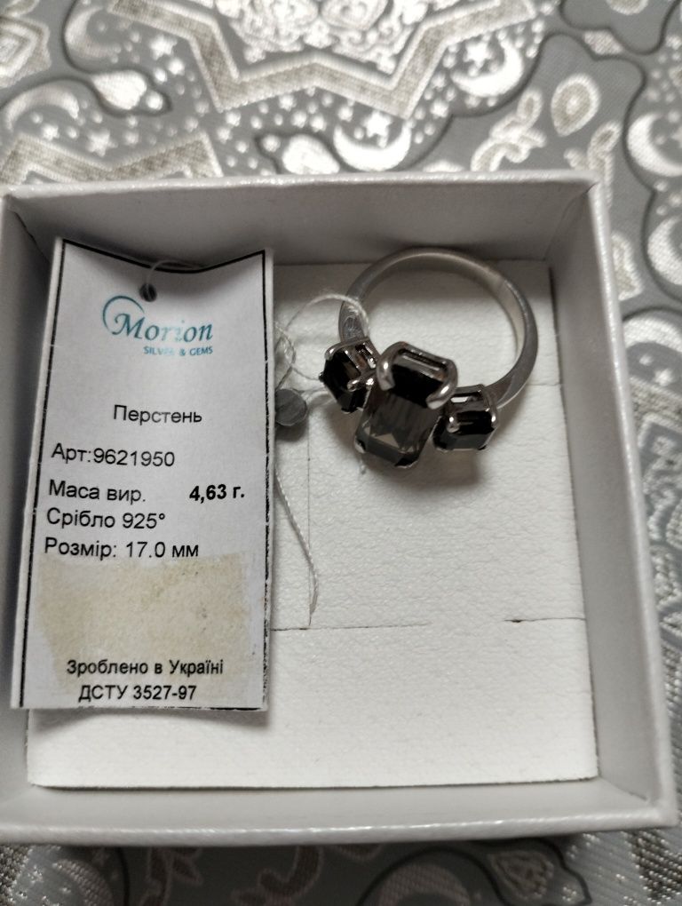 Продам кольцо серебро новое 4,63 г