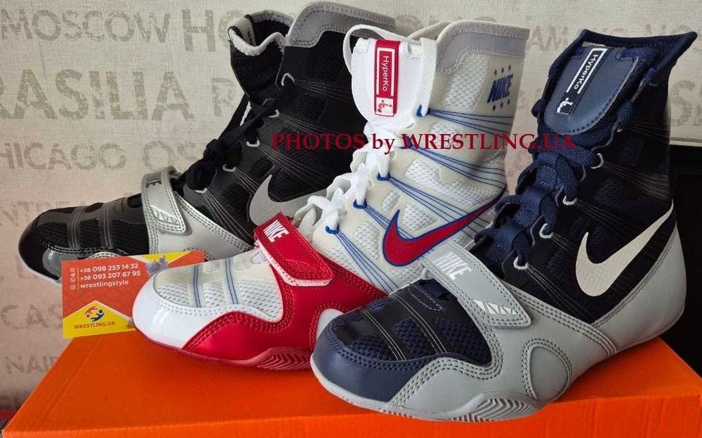 Легендарні боксерки Nike HYPERKO в наявності в Україні хайперко 1