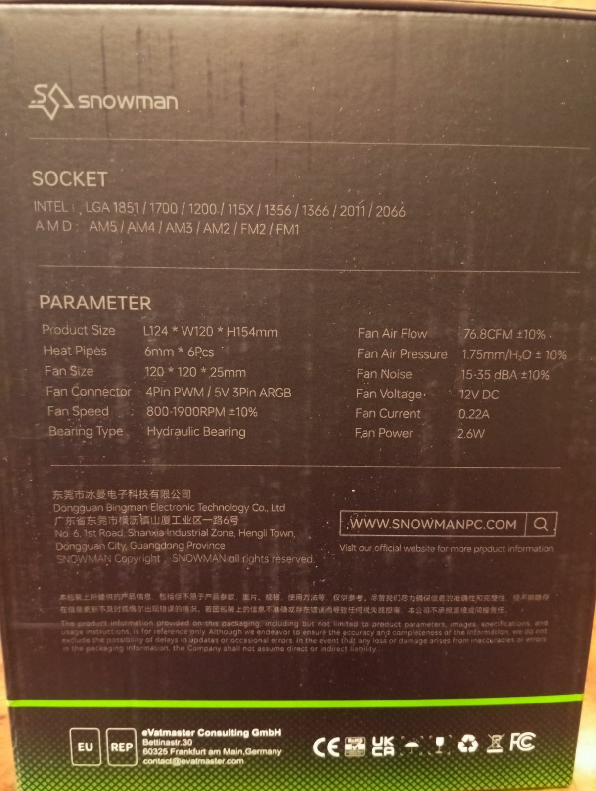 Охолодження CPU DeepCool AG400 V5/SNOWMAN MT660 Digital ( ARGB )