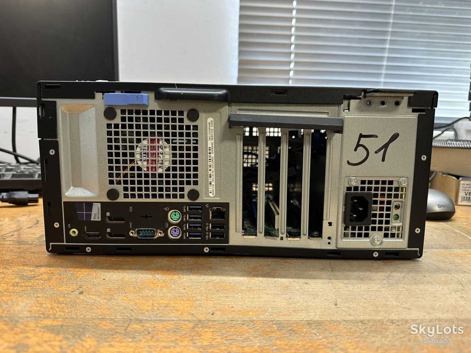 Cистемный блок Фирмы Dell 7040 i5-6500 /8Gb DDR4 /500Gb HDD /128Gb SSD