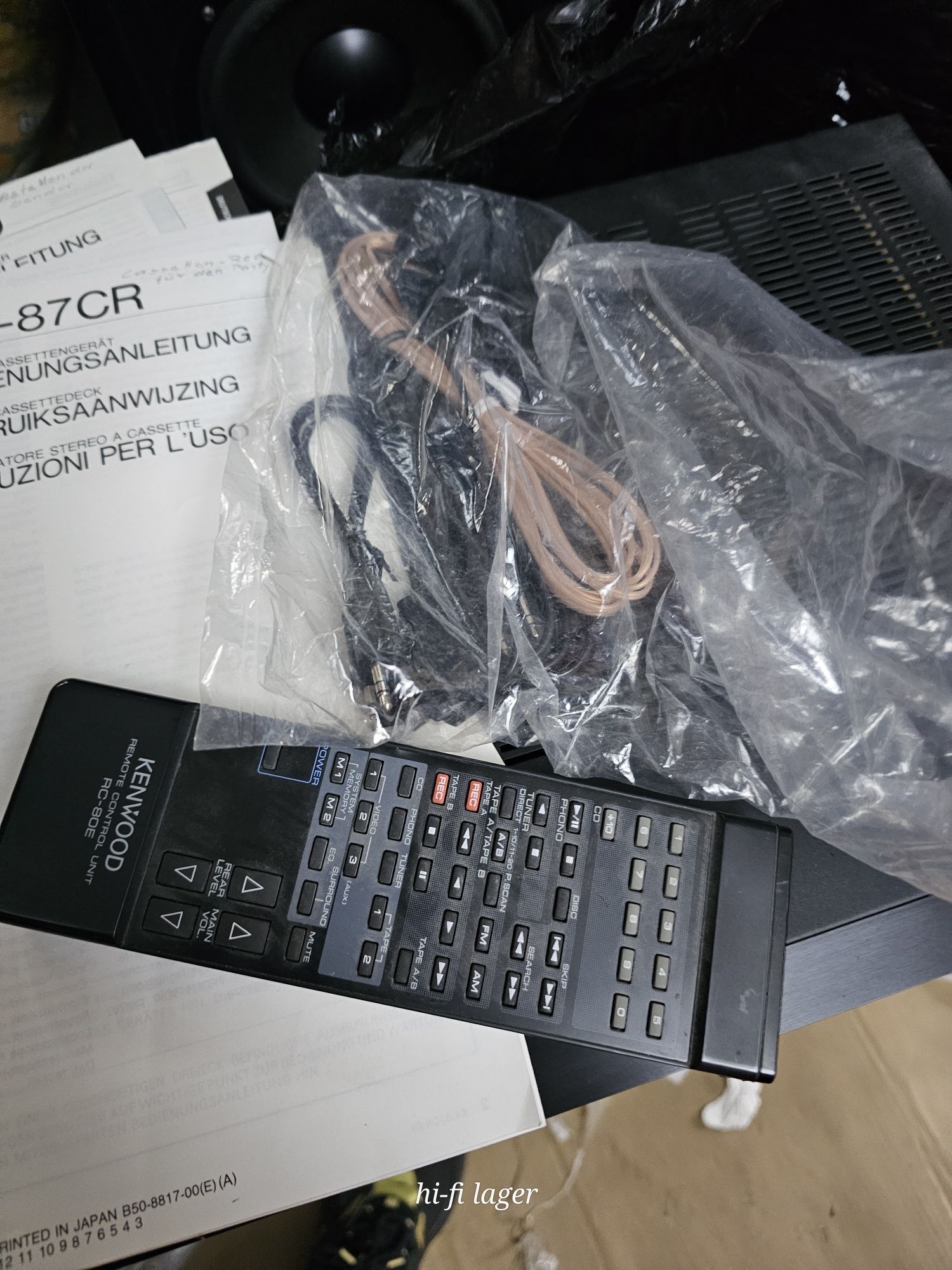 Комплект Kenwood Kr v 7010 PD 2010 KX 3510 Эквалайзер