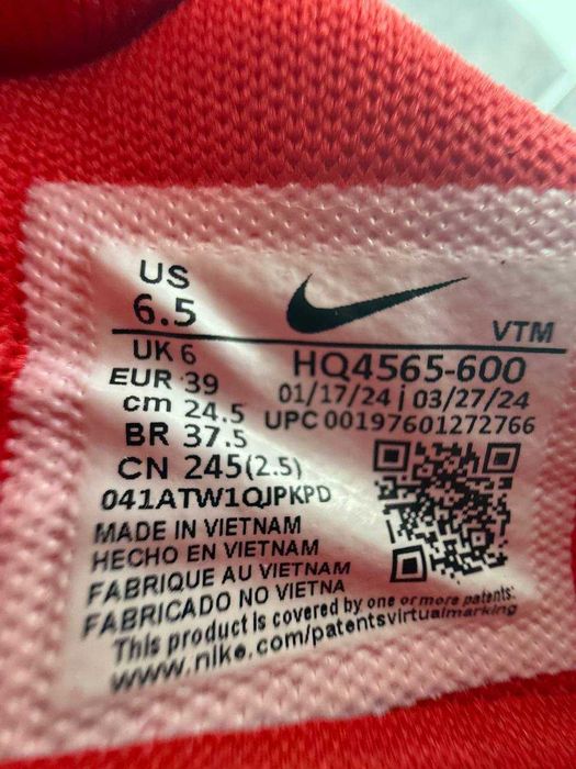 ОРИГІНАЛ! Nike Air Max DN SE University Red 38.5 39 | HQ4565-600