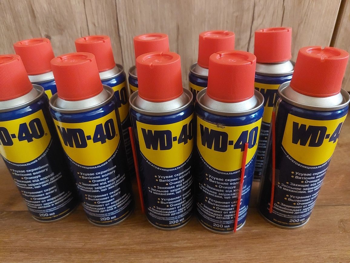 Wd 40 200ml  змазка