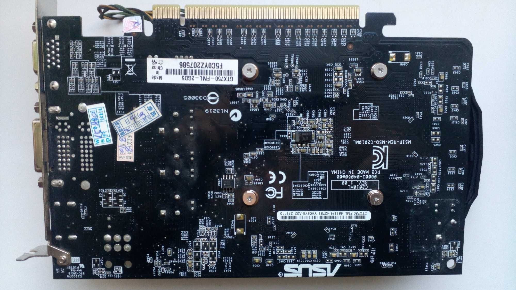 Видеокарта Nvidia Asus GTX750 2Gb DDR5. Под ремонт