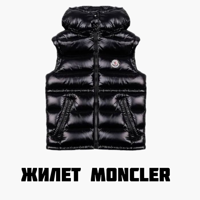 Жилет MONCLER | Преміум, з капюшоном та кишенями, новий