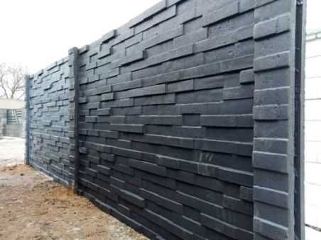 Ogrodzenia betonowe   PRODUCENT
