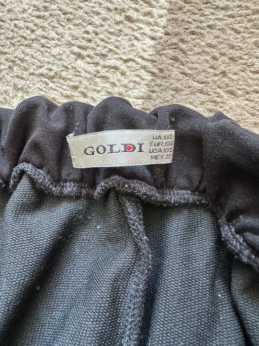 Спортивні штани.