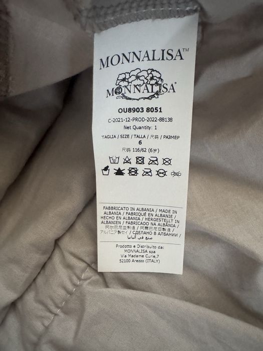 Сукня Monnalisa в паєтках