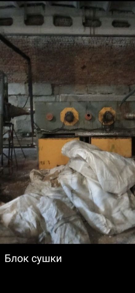 Виробництво по переробці усіх видів пласмас