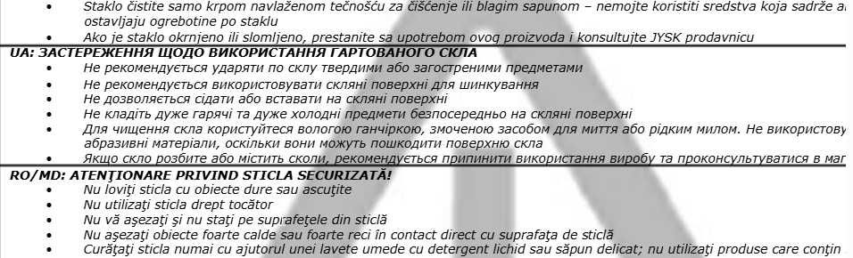 Стіл скляний STORVORDE 90X160