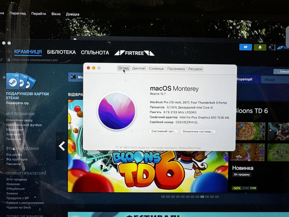 Apple macbook pro a1706 2017