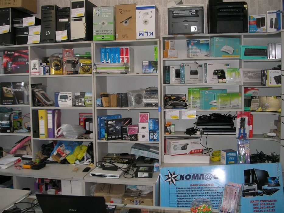 Професійні послуги з ремонту та обслуговуванню комп'ютерної техніки