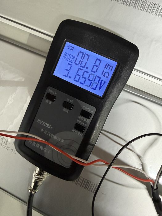 LG P28.5 3.7V 28.5Ah NMC Li ion