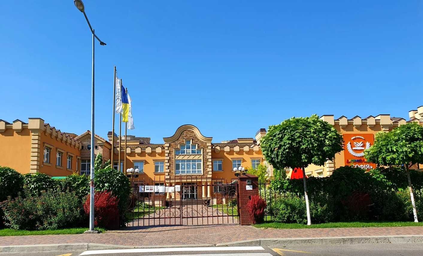 ЖК Софія Сіті Софіївська Борщагівка Вишневе Новобудова Охорона