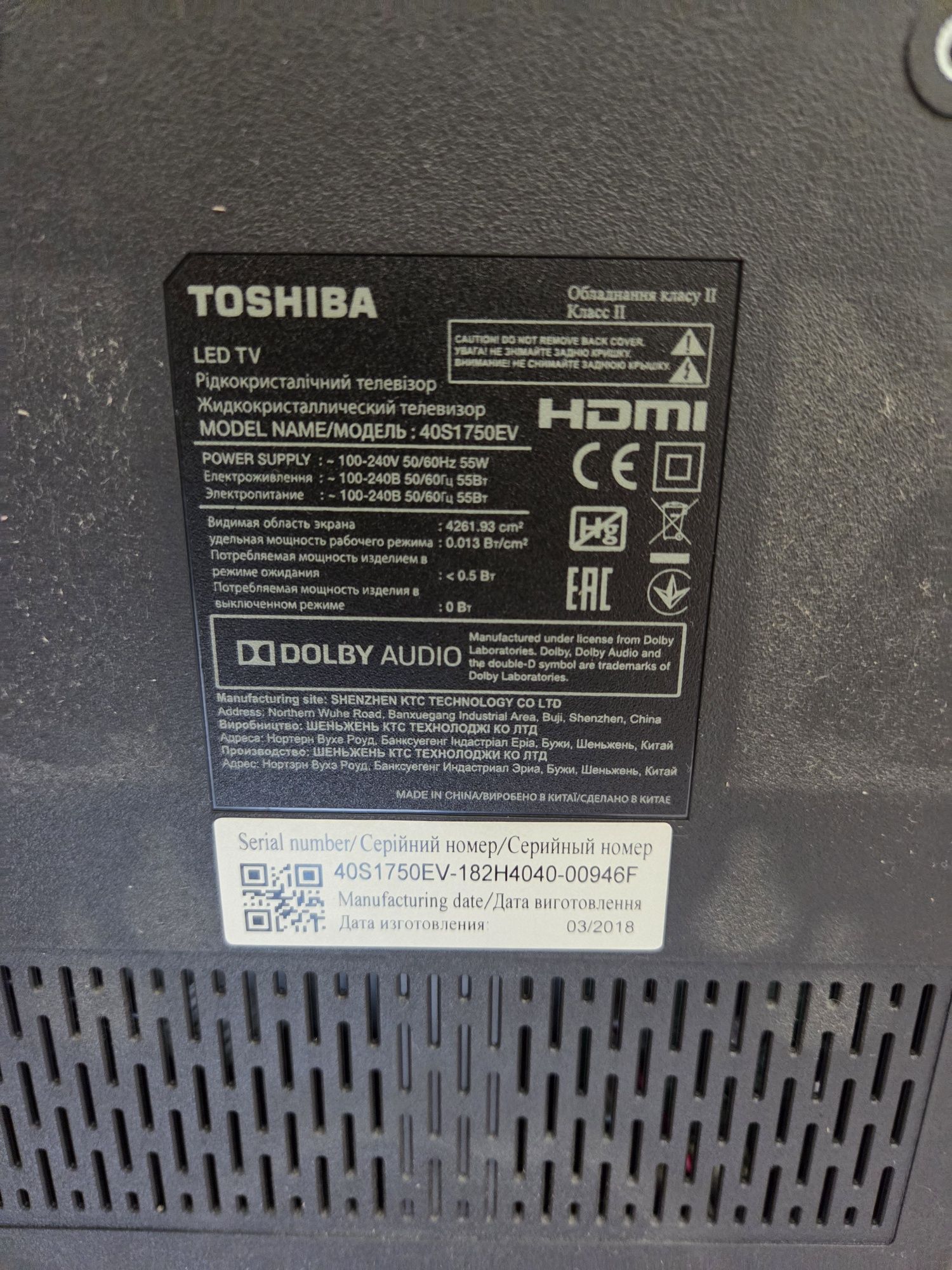 Продам телевизор Toshiba 40, показывает каналы не смарт, РАБОТАЕТ