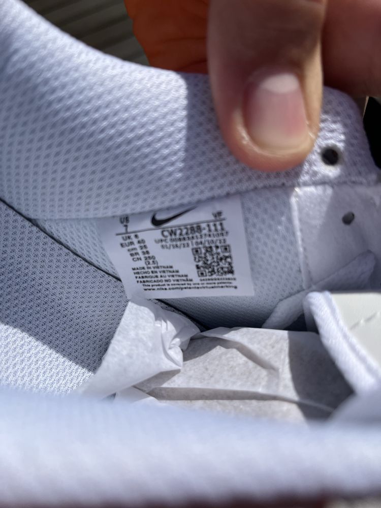 Air Force 1 Orginalne