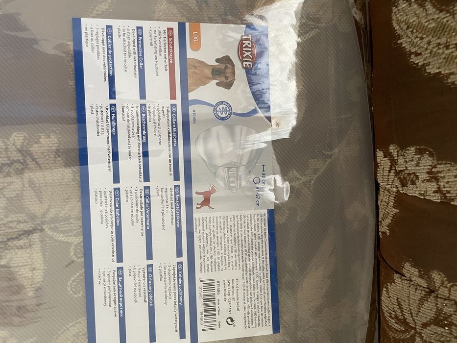 Конус ветеринарний комір Trixie L-XL 47-57 см / 30 см