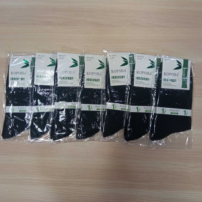 Нові чоловічі шкарпетки чорні 41-47 р. 7 пар, ціна за всі