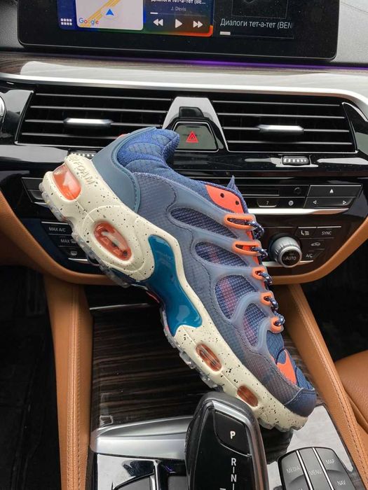 Meskie buty AIR MAX TERRASCAPE PLUS obuwie meskie 41-44