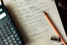 Korepetycje z Matematyki ONLINE/stacjonarnie, w parach lub grupowo