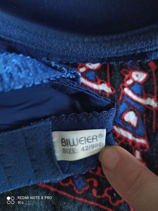 Бюстгальтер на выбор.