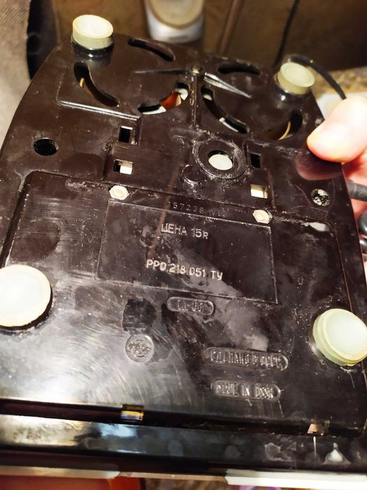 Продам дисковый телефон в идеальном состоянии 1989 г. изготовления.