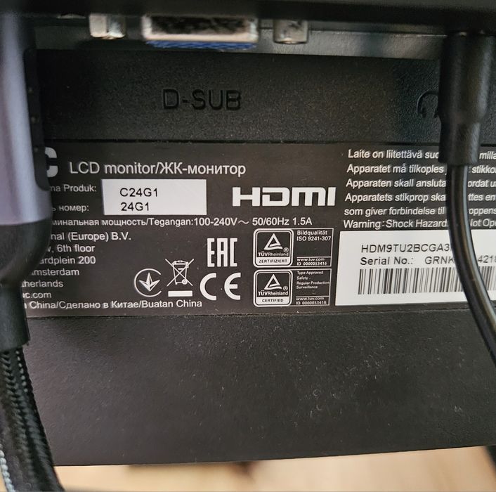 Minitor AOC 24" 144Hz Curved